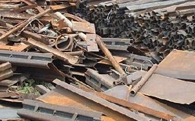 六安今日廢鐵價(jià)格表-安徽輝海