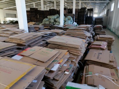 翟家開(kāi)發(fā)區(qū)廢品回收站-鐵西區(qū)廢舊物資回收公司