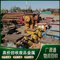 【環評資質】環評資質價格_環評資質報價