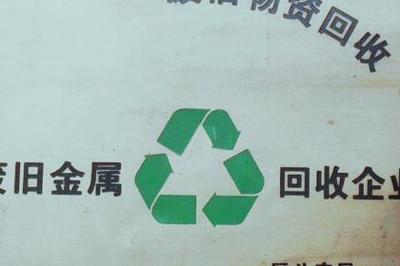 注冊公司,變更地址,提供地址_壹佰業(yè)